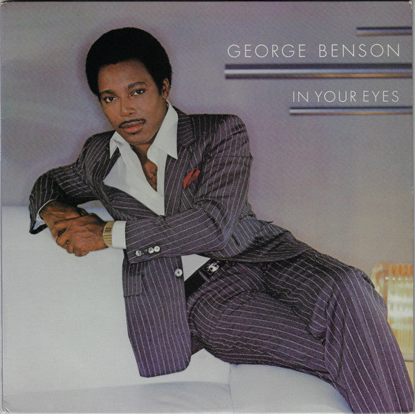 George Benson - In Your Eyes - Used - LP - Stereo - 33 ⅓ RPM - 1983 Reissue VG/VG