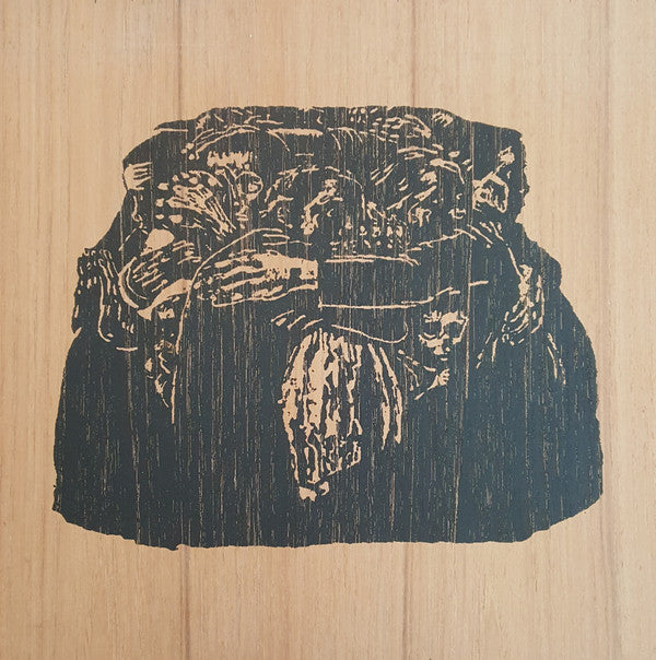Jiyuna! - This Desolate Veil 12"