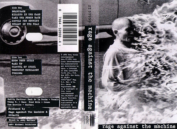 Rage Against The Machine - Rage Against The Machine - Used 1992