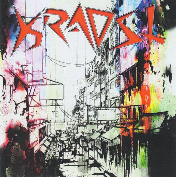 Kraost - Kraost 7” - Used 2012 NM/VG+