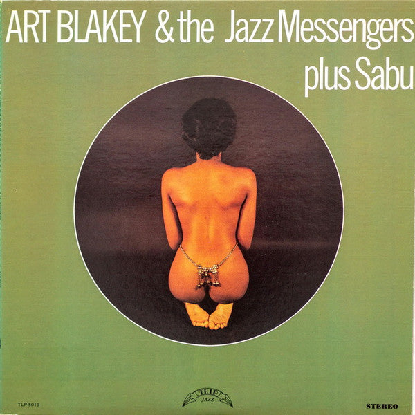 Art Blakey & The Jazz Messengers - Cu-Bop - Used Mono Reissue 1974 NM/VG+