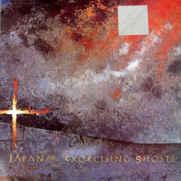 Japan - Exorcising Ghosts - Used - LP - Stereo - 33 ⅓ RPM - 1984 Reissue VG+/VG+