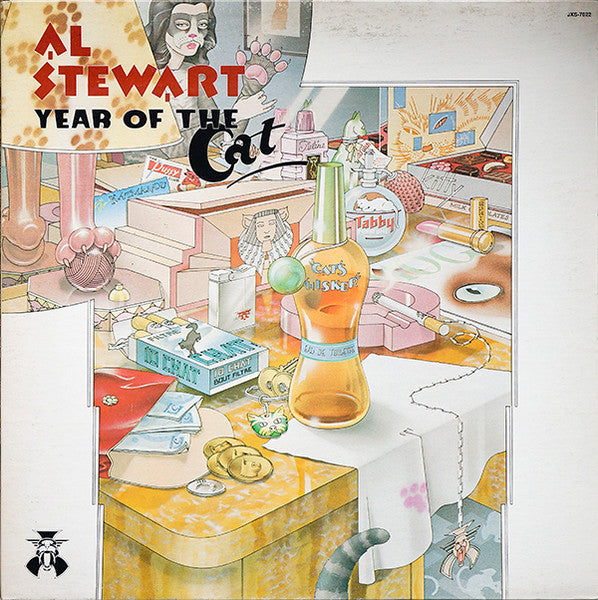 Al Stewart - Year Of The Cat - Used - LP - Stereo - 33 ⅓ RPM - 1976 Reissue VG/VG