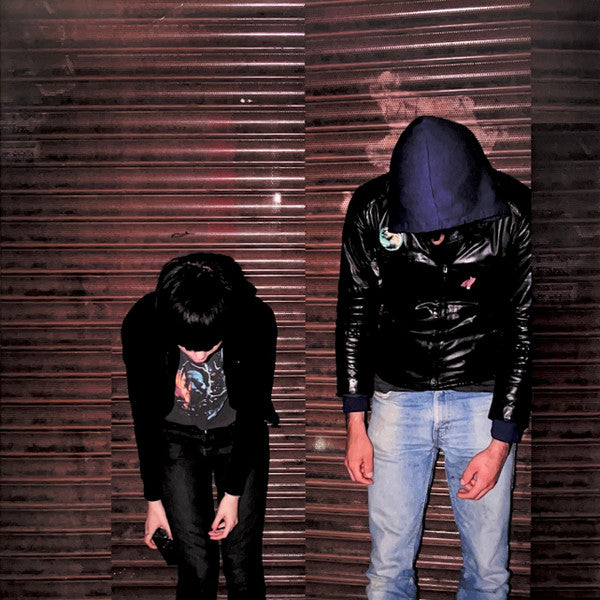 Crystal Castles - Crystal Castles - LP Reissue