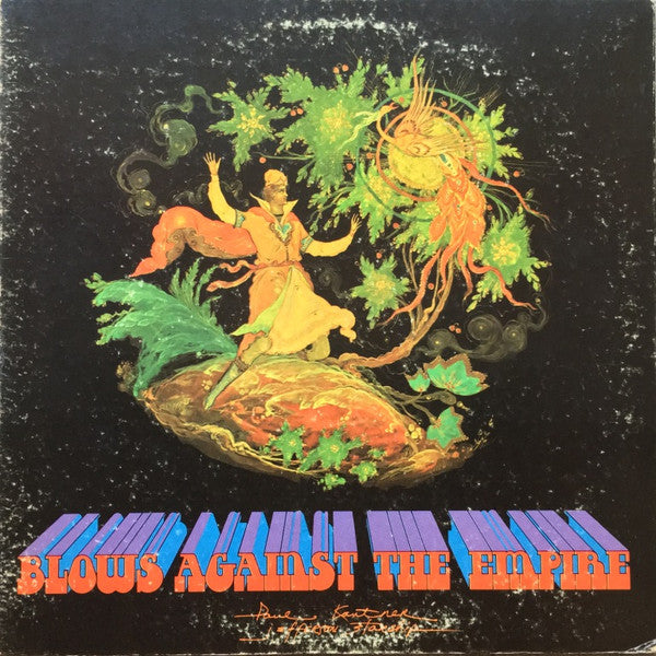 Paul Kantner - Blows Against The Empire - Used - LP - Stereo - 33 ⅓ RPM - 1970 Reissue VG/VG