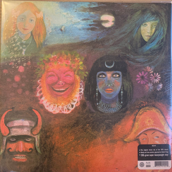 King Crimson - In The Wake Of Poseidon - Used - LP - Stereo - 33 ⅓ RPM - 2011 Reissue VG+/VG