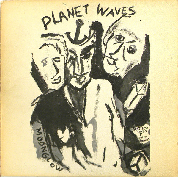 Bob Dylan - Planet Waves - Used - LP - Stereo - 33 ⅓ RPM - 1974 Reissue VG+/VG