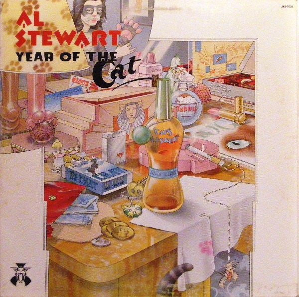 Al Stewart - Year Of The Cat - Used - LP - Stereo - 33 ⅓ RPM - 1976 Reissue VG/VG
