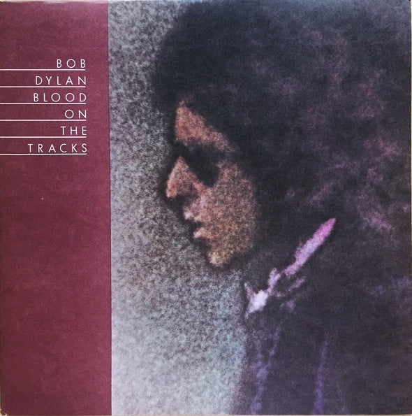 Bob Dylan - Blood On The Tracks - Used - LP - Stereo - 33 ⅓ RPM - 1976 Reissue VG/VG