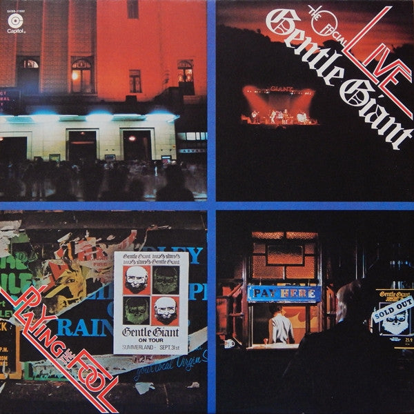 Gentle Giant - Playing The Fool - Used - LP - Stereo - 33 ⅓ RPM - 1977 Reissue VG+/VG