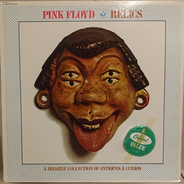 Pink Floyd - Relics - Used - LP - Stereo - 33 ⅓ RPM - 1982 Reissue VG+/VG
