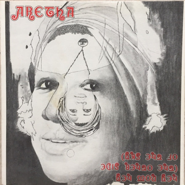 Aretha Franklin - Hey Now Hey (The Other Side Of The Sky) - Used - LP - Stereo - 33 ⅓ RPM - 1973 Reissue VG/VG