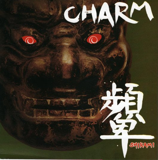 Charm – 顰 = Shikami EP 7” NM/VG+