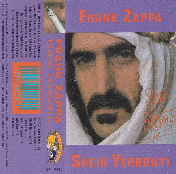Frank Zappa - Sheik Yerbouti - Used 1991 - VG+/VG+
