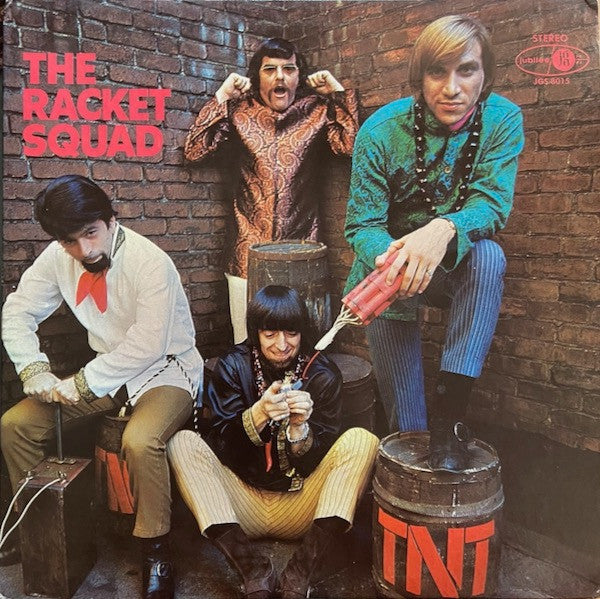 The Racket Squad - Self Titled 12" - Used 1968
