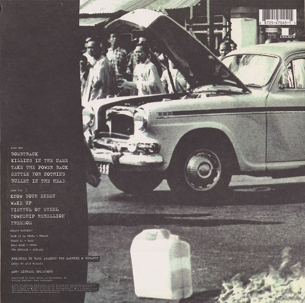 Rage Against The Machine - Rage Against The Machine - 201X LP Reissue