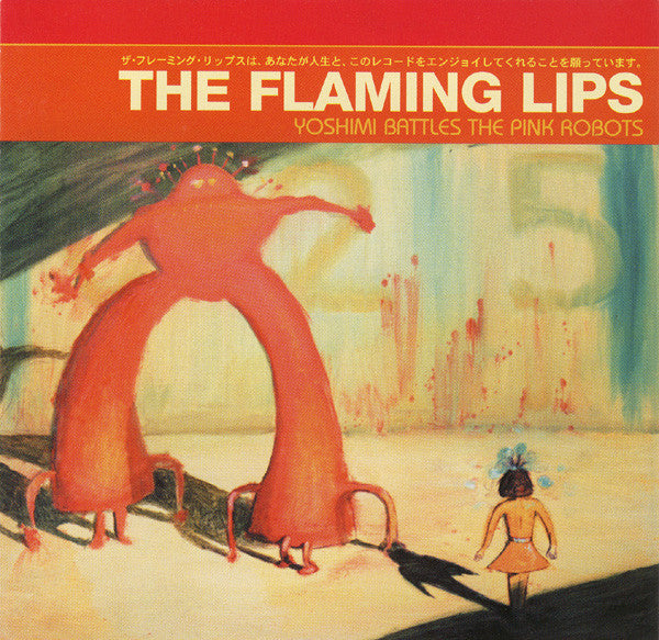 The Flaming Lips - Yoshimi Battles The Pink Robots - Used CD 2002 VG+/VG+