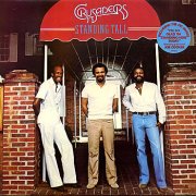 The Crusaders - Standing Tall - Used LP 1981 Reissue VG/VG