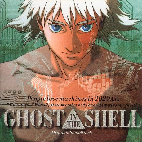 Ghost In The Shell - Original Soundtrack - Reissue